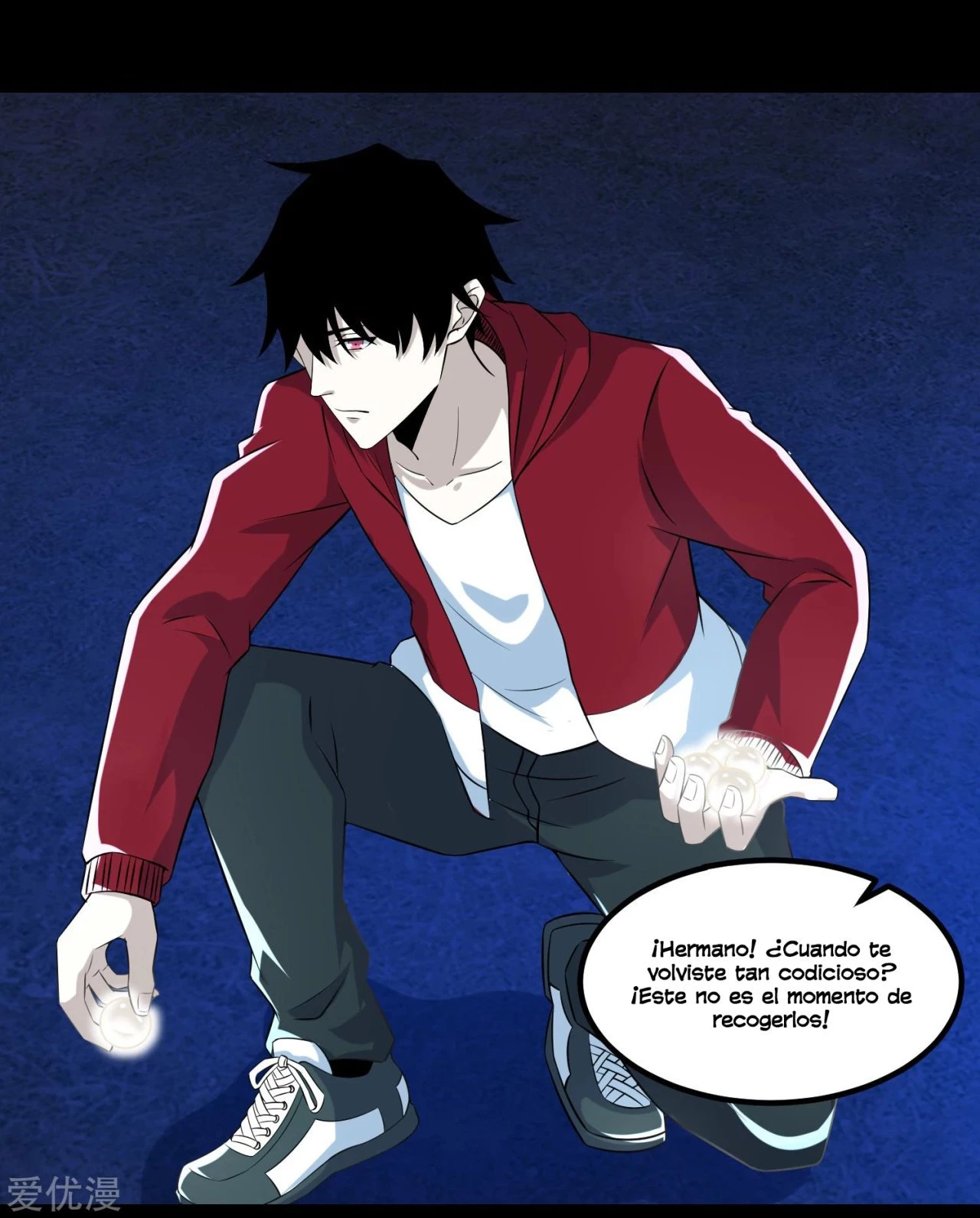 El rey del apocalipsis > Capitulo 116 > Page 261